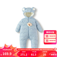 巴拉巴拉童裝嬰兒連體衣輕薄羽絨服寶寶衣服2025冬裝抱衣爬服男童女童萌趣 藍色小熊-白鴨絨 90 cm-充絨量47g