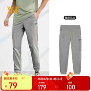 361°褲子夏季男休閑運(yùn)動褲跑步寬松健身九分褲束腳褲551924723-2