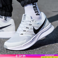 耐克（NIKE）男鞋 2025夏季新款RUN SWIFT 3運動(dòng)鞋跑鞋訓練鞋緩震透氣跑步鞋 灰白-005 45