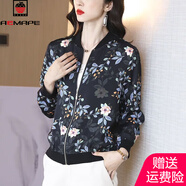 AEMAPE短外套女2025春秋季新款時(shí)尚外搭上衣氣質(zhì)長(cháng)袖印花棒球服女 8100# L 建議110-120