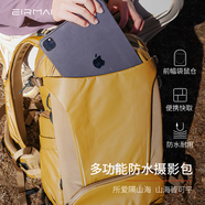銳瑪（EIRMAI）銳瑪相機(jī)包山海系列S35大容量旅行包登山徒步包戶外攝影包單反相機(jī)雙肩背包【35L灌木沙】