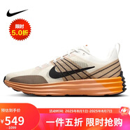耐克NIKE運(yùn)動(dòng)休閑鞋男子經(jīng)典減震LUNAR ROAM運(yùn)動(dòng)鞋DV2440-101白黑42