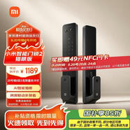 小米智能門(mén)鎖2 貓眼版 可視貓眼指紋鎖電子鎖密碼鎖防盜門(mén)鎖