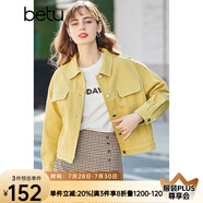 betu百圖女裝新款女士糖果色牛仔短外套上衣2102T32 黃色 XS