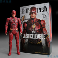 贊動(dòng)復仇者聯(lián)盟綠巨人浩克美國蜘蛛隊長(cháng)俠動(dòng)漫模型擺件玩具 閃電俠33厘米