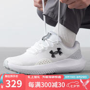 安德瑪（Under Armour）跑步鞋男 緩震舒適輕便透氣低幫休閑運動(dòng)鞋子 3027000-100 42.5