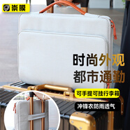 崇膜【現代簡(jiǎn)約】筆記本電腦手提包商務(wù)通勤背包大容量行李旅游上班出差旅行戶(hù)外蘋(píng)果華為鴻蒙電腦包 【雅典灰】筆記本電腦手機包 16寸（13/14/15寸兼容）-氣囊防護