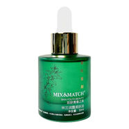 MIX＆MATCH美時(shí)美刻正品已審核·快速發(fā)貨·線(xiàn)下護膚品(刮碼發(fā)貨介意勿拍) 林蘭潤露美膚油30ml