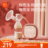 新貝吸奶器 電動(dòng)吸奶器無痛全自動(dòng)  拔奶器 大吸力便攜吸乳器8776