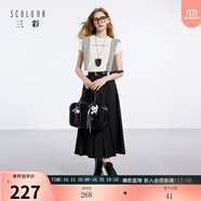 三彩2025秋季新款復(fù)古高腰長款傘裙百褶裙半身裙A字裙小個子M 經(jīng)典黑 L 165/72A