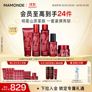夢妝山茶水150ml+乳125ml+潔面100ml+紅小胖50ml+面霜50ml護(hù)膚品套裝