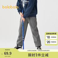 巴拉巴拉童裝兒童褲子男童女童長(zhǎng)褲秋冬裝運(yùn)動(dòng)百搭休閑褲時(shí)尚衛(wèi)褲束腳褲潮 【冬】深花灰-加絨保暖 175