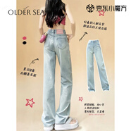 OLDER SEA淺色窄版闊腿牛仔褲女夏季薄款2025年新款高腰寬松直筒拖地褲子女 淺藍(lán)色 L 建議105-120斤