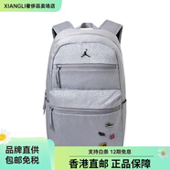 耐克（NIKE）Jordan喬丹爆裂紋球鞋徽章滌綸聚酯纖維書包背包雙肩包男女同款 水泥灰