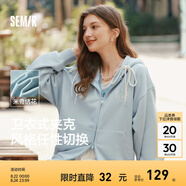 森馬（Semir）外套女中長款寬松外搭2024年新款休閑連帽松弛感針織夾克通勤百搭 牛仔藍(lán)80335【新款 迪士尼聯(lián)名】 XL 170/92A