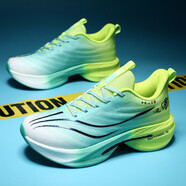 李寧1990李寧（LI-NING）赤兔8pro蛇年限定款絕影跑鞋男碳板減震跑步運(yùn)動(dòng) 青草香8917SD 35