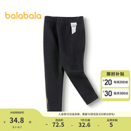 巴拉巴拉（BALABALA）女童打底褲簡約百搭長褲加絨休閑褲拜年服 黑色90001 100 cm