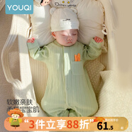 優(yōu)奇嬰兒衣服春秋新款連體衣純棉寶寶秋款哈衣全棉內(nèi)衣新生兒睡衣爬服 春秋【純棉】萌新綠 80cm