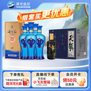  海之藍 52度 480ml*6 整箱裝+天龍 52度 500ml*6 整箱裝
