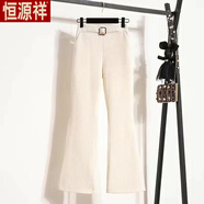 恒源祥150小個(gè)子褲子九分條絨微喇褲女秋冬新款加厚雪尼爾直筒休閑長(cháng)褲 米白-旗艦款 L 105-115斤