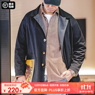 馬登工裝撞色巴爾瑪肯風衣男美式休閑寬松中長款男士大衣全天候外套秋 藏青色 【潮流上衣/高級感痞帥】 M