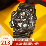 卡西歐（CASIO） 運(yùn)動(dòng)手表男太陽能雙顯防水夜光運(yùn)動(dòng)電子學(xué)生表送男友女友禮物 雙顯AEQ-110W-1A電子