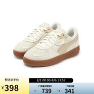 彪馬PUMA板鞋女子新款T字頭休閑百搭德訓(xùn)鞋PALERMO 402034 40