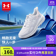 安德瑪（Under Armour）童鞋兒童運動鞋男女童休閑透氣耐磨大童鞋青少年跑鞋2531166