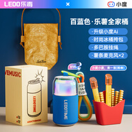 詠幻樂(lè )毒話(huà)筒音響一體兒童玩具麥克風(fēng)唱歌音箱k歌男女孩寶寶生日禮物 百事藍[雙麥智能版]可樂(lè )薯條全家