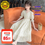 G.DUCKKIDS童裝女童連衣裙夏季兒童裙子夏裝2025新款純色公主裙大童顯瘦長(cháng)裙 碎花淡黃色 160 尺碼13~14歲【150-160cm】