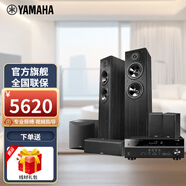 雅馬哈（YAMAHA）【發(fā)燒級(jí)】NS-71 NS-51家庭影院5.1套裝 家用音響套裝 木質(zhì)音箱  杜比DTS RX-V385+NS-51【5.1】 音箱胡桃木色