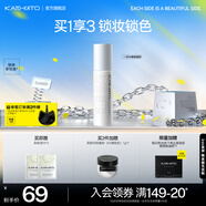 KATO-KATO定妝噴霧持妝控油細膩水霧減弱粉感服帖國貨禮物 NEW液體面紗噴霧 100ml 多膚質(zhì)適用