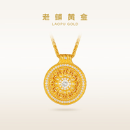 老鋪黃金古法手工足金項鏈 · 玫瑰花窗（1號）鉆飾吊墜（金鏈款） 大號30分主鉆款金重約26.6g