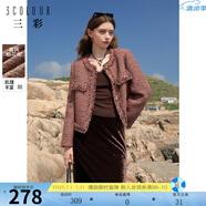 三彩女裝2024冬季新款香風(fēng)外套粗花呢夾棉大衣短款正肩圓領(lǐng)優(yōu)雅女 磚紅色條紋 S 155/80A