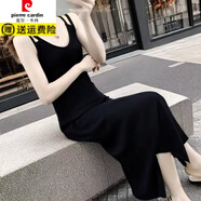 皮爾卡丹（pierre cardin）夏季連衣裙女2025新款螺紋冰絲吊帶裙長(cháng)款背心裙韓版遮肉顯瘦裙子 黑色 優(yōu)品 剩不多 XL 建議125-140斤