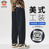 大嘴猴（paul frank）休閑褲男2025年春夏季寬松時(shí)尚男士直筒褲工裝衛褲男 黑色 M