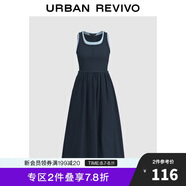 UR2025夏季新款女裝拼接假兩件撞色無(wú)袖連衣裙UWM750057