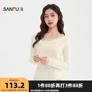 三福（SANFU）毛衣2025秋季蕾絲拼接蕩領(lǐng)花邊下擺上衣女裝508204 杏色 S