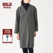 無印良品（MUJI）女式 羊毛混 雙面大衣 毛呢外套 秋冬簡約風(fēng)外衣W9AD225 深灰色 XL 165/92A