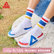 匹克（PEAK）態(tài)極拖鞋-IDX愛(ài)定客不蕉綠男女情侶運(yùn)動(dòng)拖鞋男夏季休閑室外拖鞋 混合色(937男款) 42