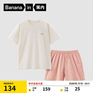 蕉內(nèi)棉棉305H女士睡衣睡褲春夏季純棉100%棉短袖情侶家居服夏天可外穿