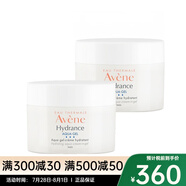 雅漾 活泉恒潤清爽保濕乳 恒潤保濕面霜凝霜凝露 兩瓶 50ml