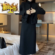 初徑一整套冬季新款毛呢套裝裙小香風(fēng)花朵外套西服半身裙長(cháng)裙兩件裝裙 黑色【正版質(zhì)量】 L 【90-110斤】