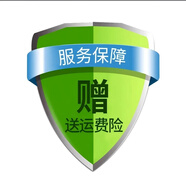 透真黃芪面膜補(bǔ)水美白去黃氣暗沉緊致淡紋抗皺抗衰老去官方旗艦店正品 七天無理由（贈品勿拍）