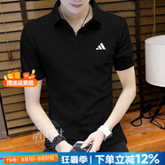 阿迪達(dá)斯（adidas）POLO衫男裝 25夏新款運(yùn)動(dòng)服網(wǎng)球服休閑時(shí)尚短袖舒適透氣翻領(lǐng)T恤 經(jīng)典黑/快干透氣/主推款 M 【170-175cm/130-140斤】