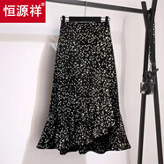 恒源祥雪紡半身中長夏季新款百搭顯瘦魚尾裙韓版洋氣不規(guī)則碎花a字裙子 黑色 小樹葉不規(guī)則魚尾裙 2XL 建議體重135-155斤