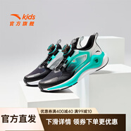 安踏兒童運動鞋2024秋季新款男大童鞋緩震耐磨透氣凌云跑鞋商場同款 【凌云密網(wǎng)】黑/綠/安踏白-2 37