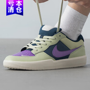 耐克（NIKE）板鞋男鞋2025新款夏季SB FORCE 58低幫滑板鞋運動鞋休閑鞋 DV5476-300綠色 44