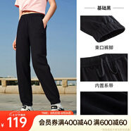 安踏運動(dòng)長(cháng)褲女夏季簡(jiǎn)約束口小腳針織褲子休閑潮流百搭運動(dòng)褲