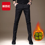 新百倫高端韓版西褲男春秋新款加絨商務(wù)修身小腳彈力顯瘦黑色休閑褲子男 黑色 加絨 32 腰圍二尺五